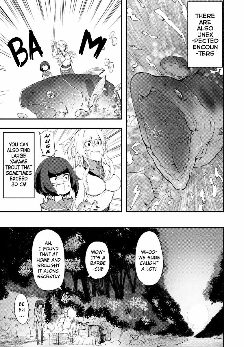 Kawasemi-san no Tsurigohan Chapter 1 23